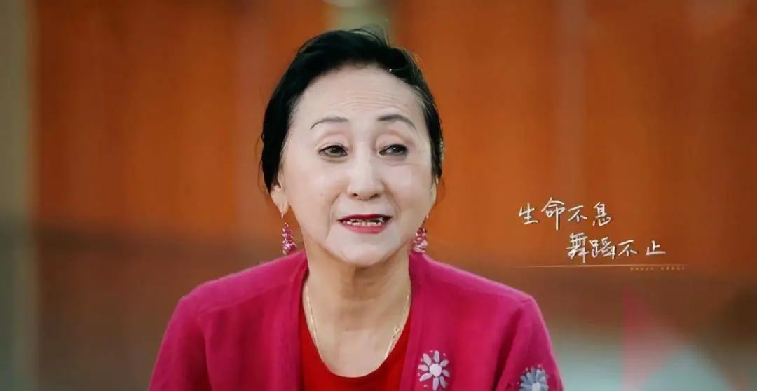 81岁著名舞蹈家陈爱莲逝世:生命不息,舞蹈不止