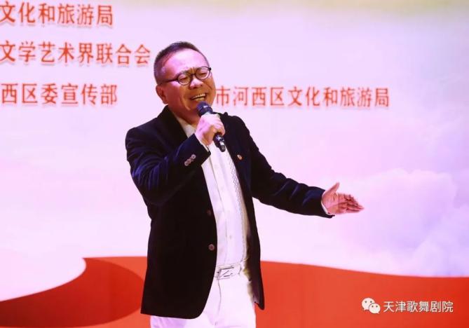 乐游天津天津歌舞剧院党委书记,院长卢笙表示,党的十九届五中全会突出