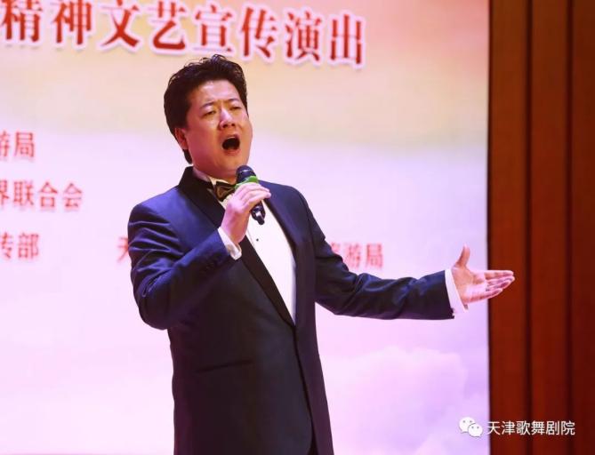 乐游天津天津歌舞剧院党委书记,院长卢笙表示,党的十九届五中全会突出