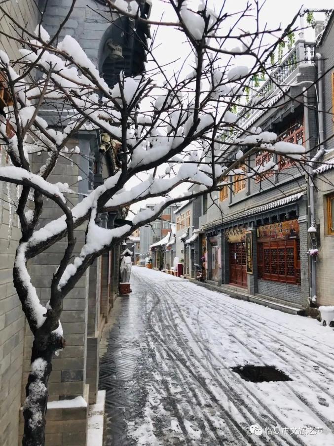 雪醉八坊十三巷