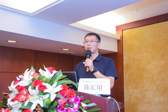 华中科技大学协和医院陈宏翔教授讲授《大气压非平衡等离子体技术在