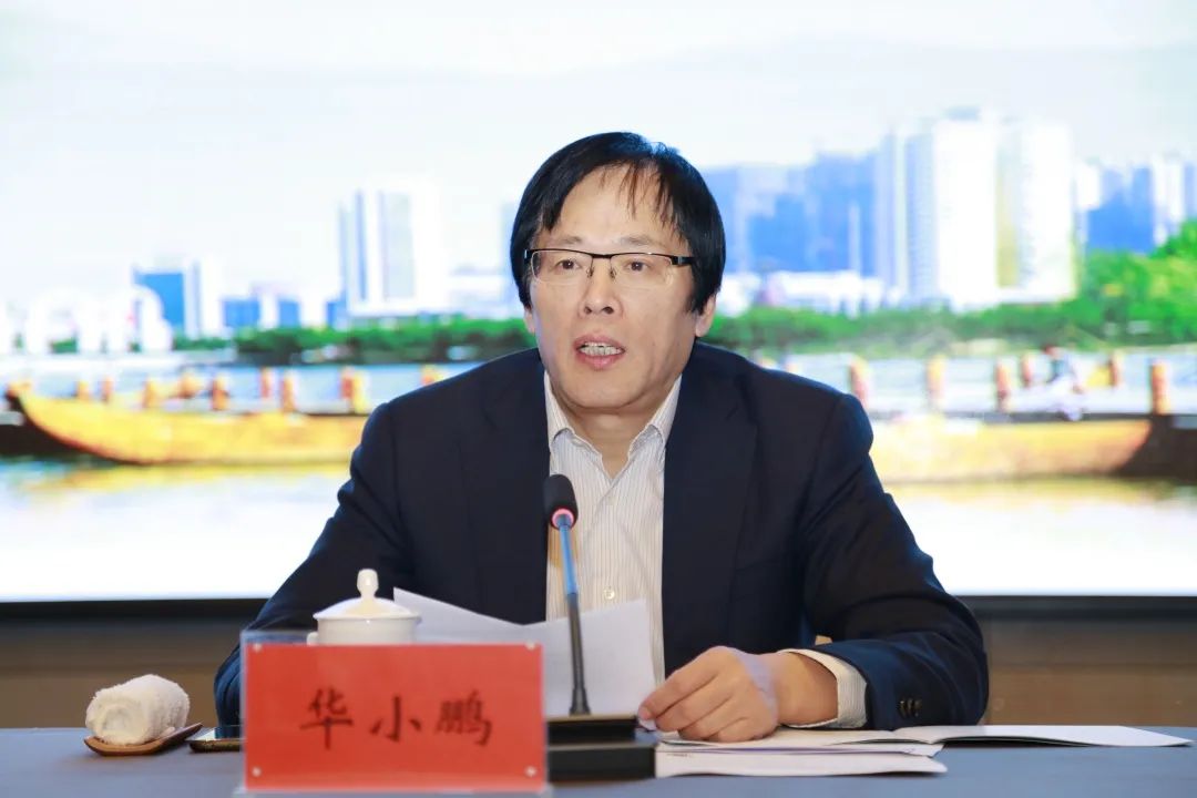 河南省法学会副会长,河南财经政法大学党委副书记华小鹏讲话.