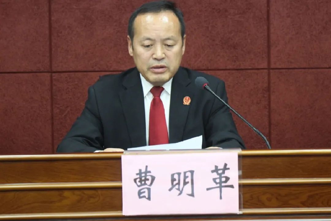 党组成员,执行局负责人曹明革,执行局全体干警及佳县农商银行,中国