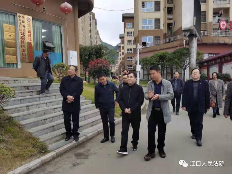 尹贵贤到江口县调研移民安置区法官工作站,梵净山环保法庭建设工作