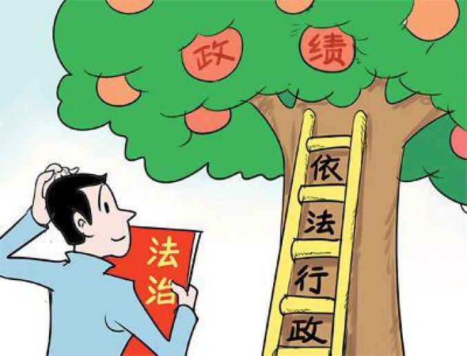 龙娃话理论丨以新思想引领法治中国建设