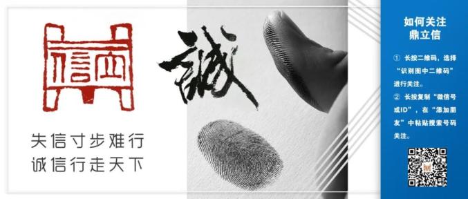 正在公示!甘肃一市18名干部拟任新职(最新发布)