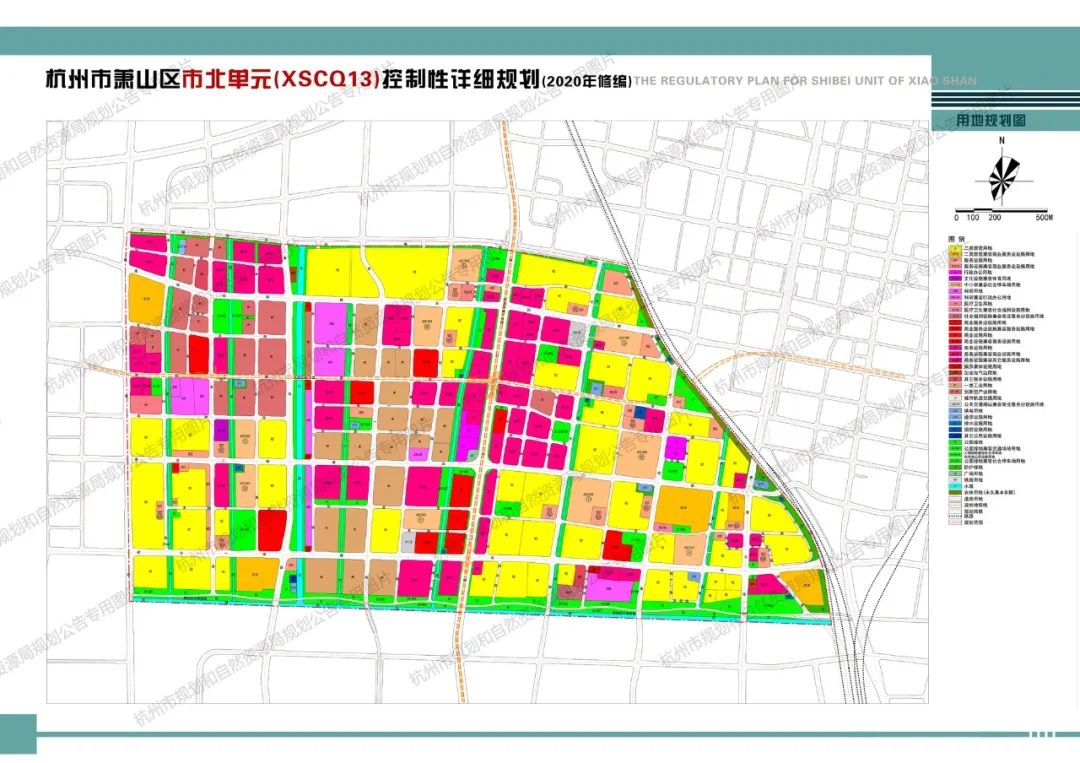 规划地址: 杭州市萧山区市北单元(xscq13)控制性详细规划(2020年修编