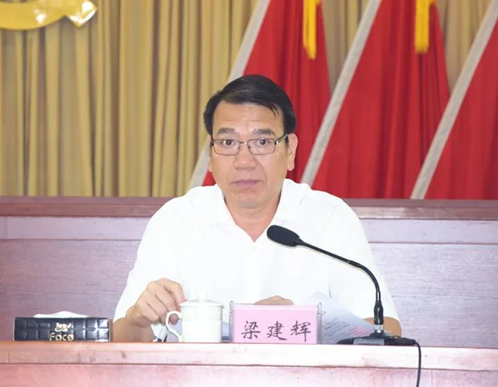 【要闻速递】省禁毒办到湛江麻章调研指导禁毒重点整治工作