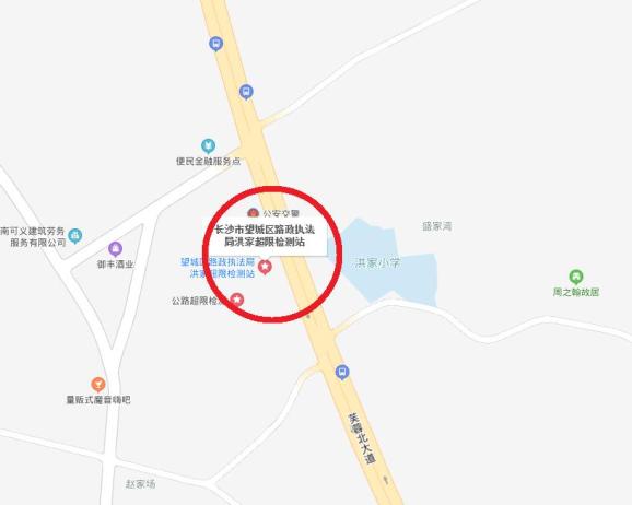 红色圆圈标线路段望城区金洲大道齐天庙超限检测站路段转发告诉身边人