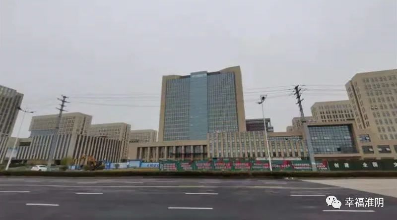 【聚焦】淮安高新区围绕中心城市建设任务冲刺全年目标