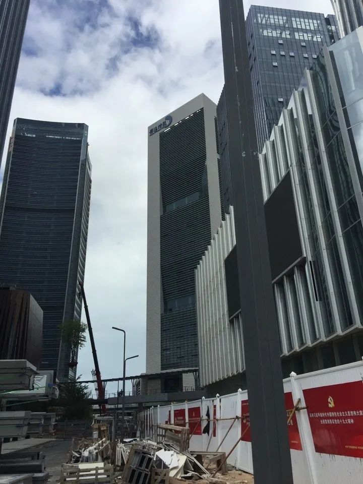 深圳市香江金融大厦四套房产即将拍卖