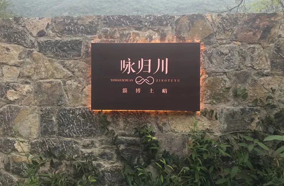 山东少有的石头古村,却是原生态的世外桃源!看完就想去隐居!(最新发布)