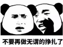 1℃！江苏要下雪了？！（最新发布）