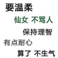 1℃！江苏要下雪了？！（最新发布）