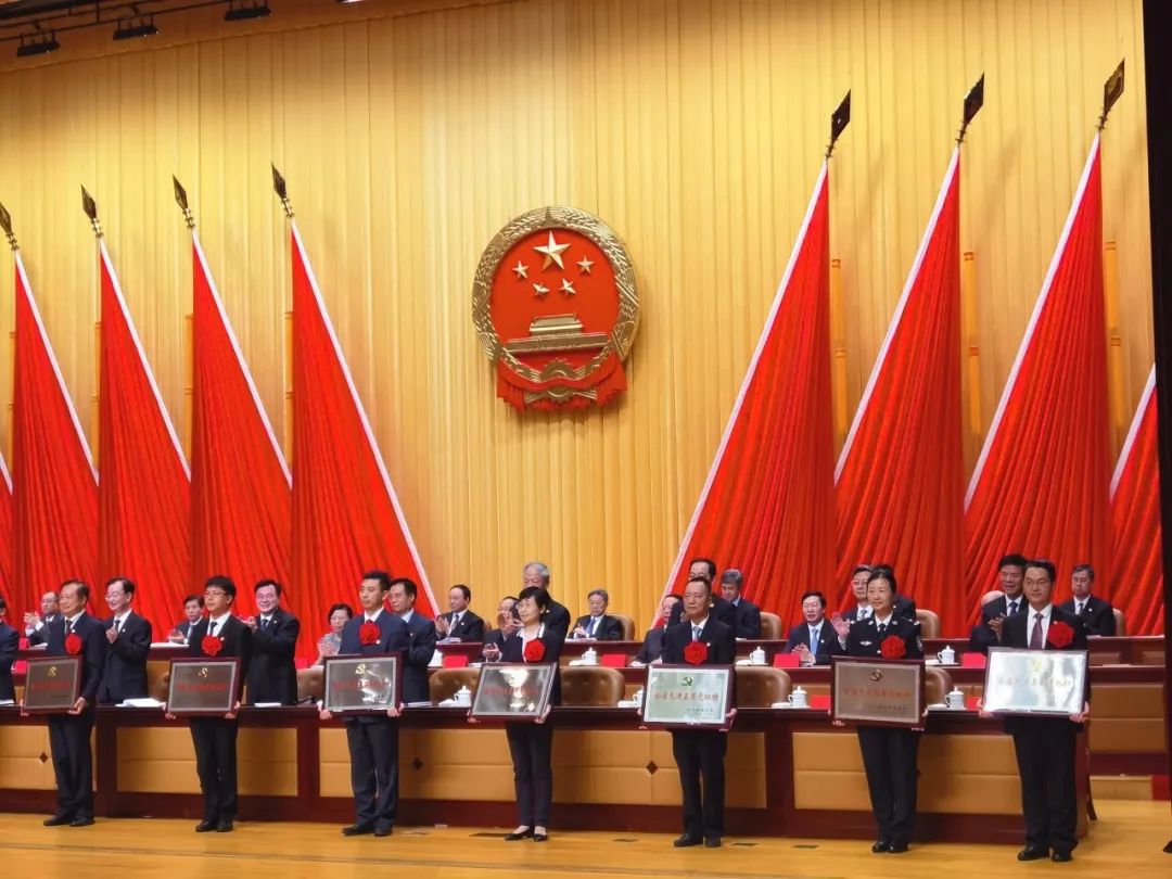 疫情表彰大会在福建会堂举办,女子监狱党委书记,监狱长江启森参加会议