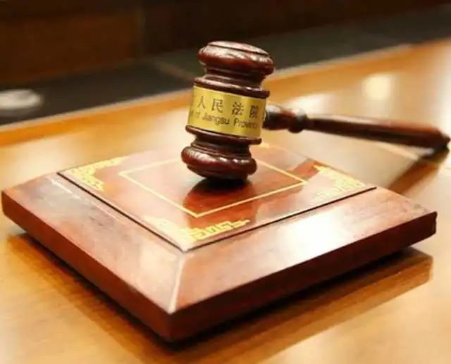 最高欠款329余万元！宁夏两法院公布失信被执行人名单（最新发布）