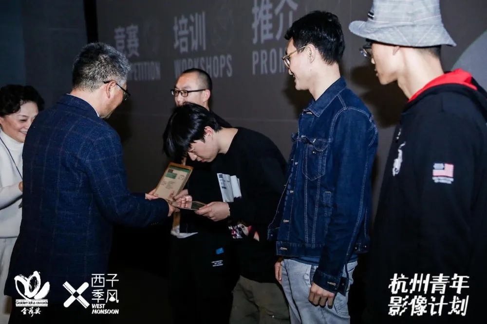 获奖名单揭晓，2020杭州青年影像计划圆满收官（最新发布）