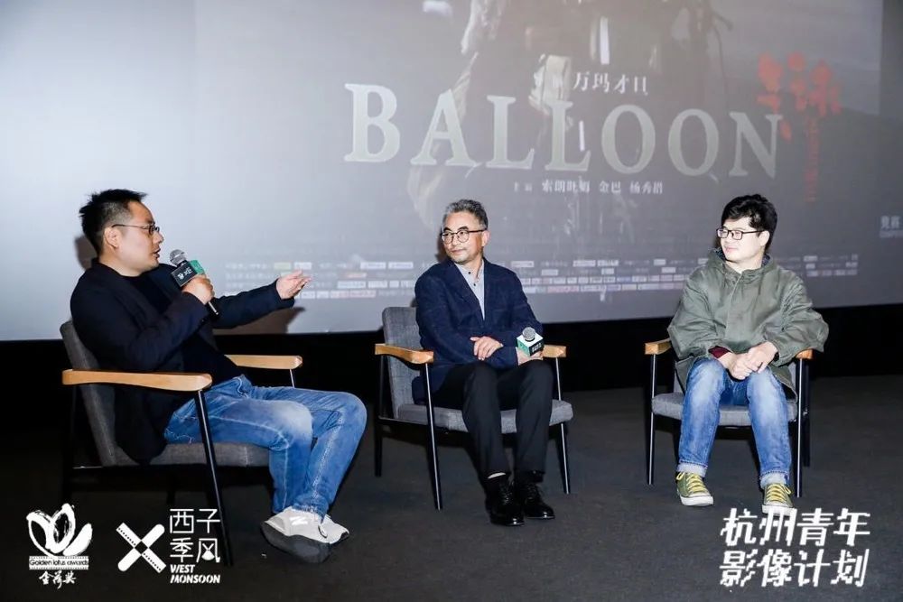 获奖名单揭晓，2020杭州青年影像计划圆满收官（最新发布）