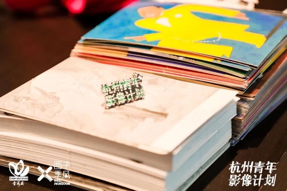 获奖名单揭晓，2020杭州青年影像计划圆满收官（最新发布）