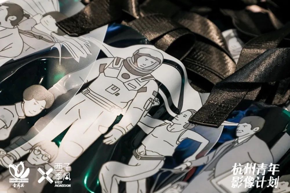 获奖名单揭晓，2020杭州青年影像计划圆满收官（最新发布）