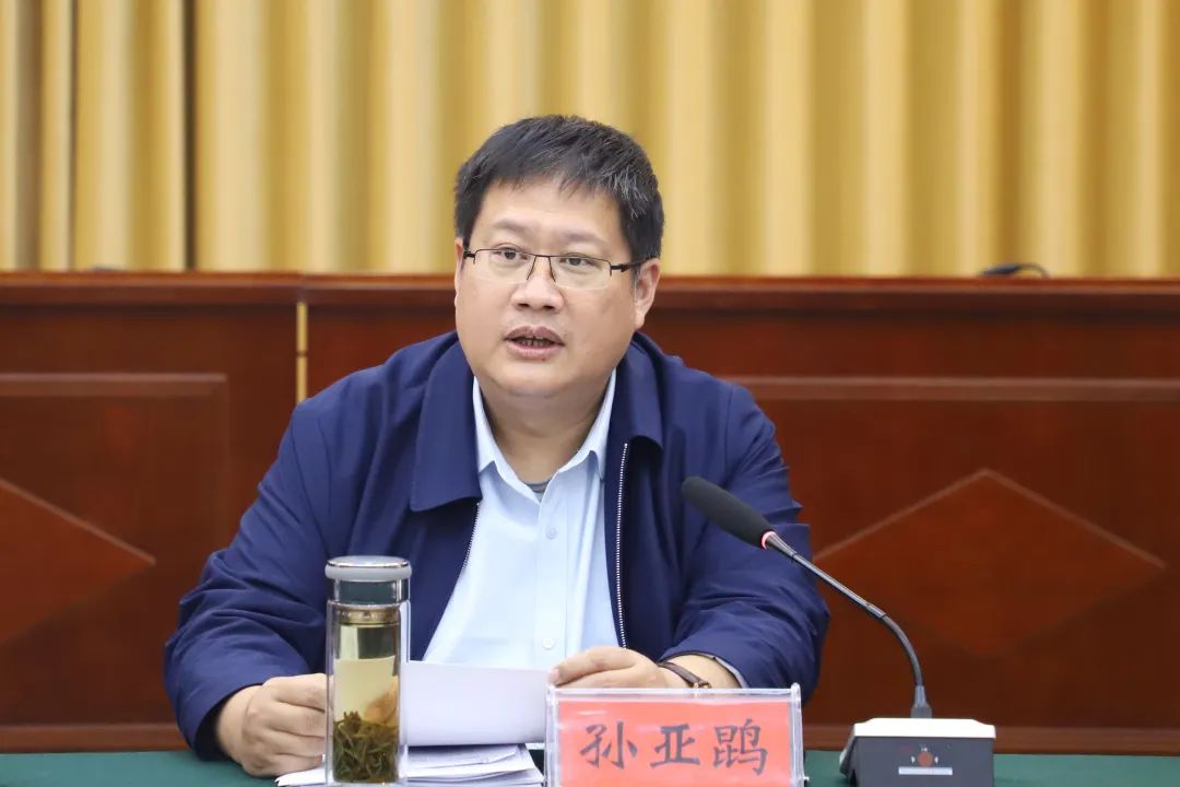 孙亚鹍指出