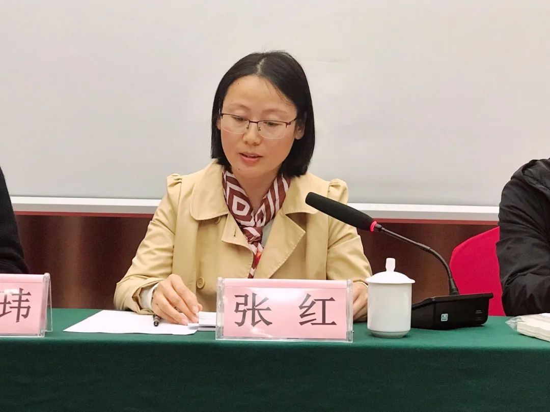 2020年度长丰县妇女干部培训班圆满举办