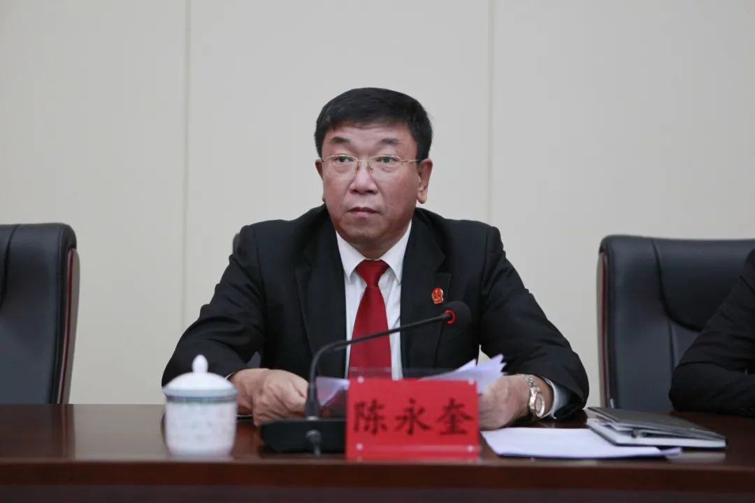 陈永奎 澎拜新闻