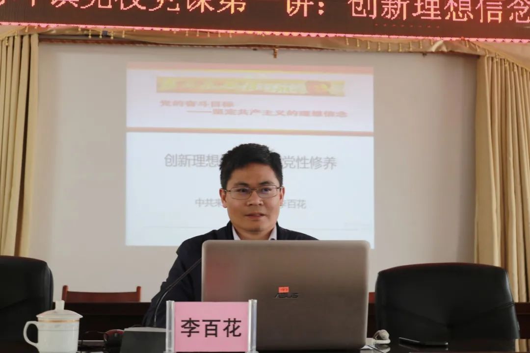 风貌提升,乡村振兴,发展壮大村集体经济等工作进行分组研讨,集思广益
