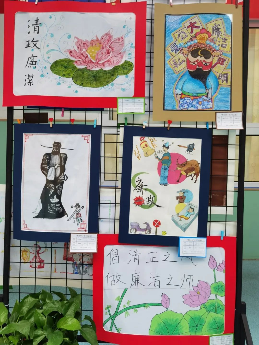 速来围观市妇联廉洁文化作品展