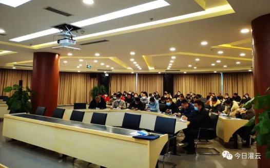 灌云生态环境局举办2020年度生态环境保护法律法规培训宣讲会(最新发布)