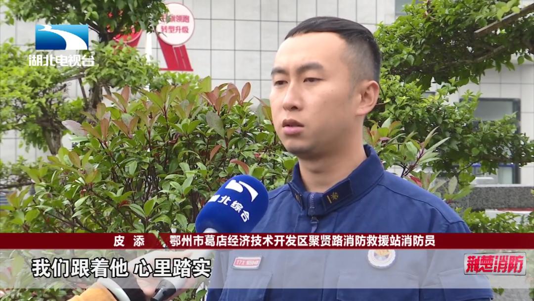 干 带头干我们跟着他 心里踏实2月25号,包佳凯等三人转战长江职业学院