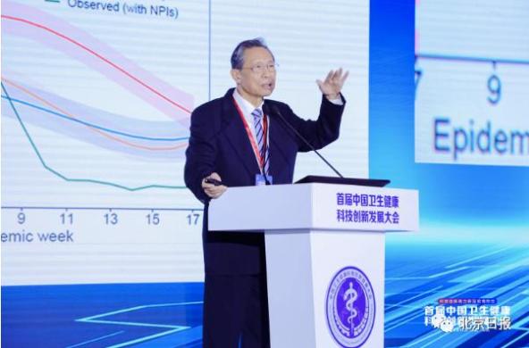 11月27日，河北无新增！钟南山最新提醒！（最新发布）