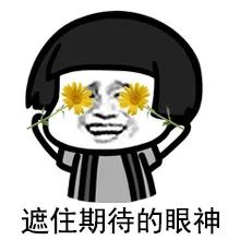 定了!上海12月起,将发生这些大改变(最新发布)