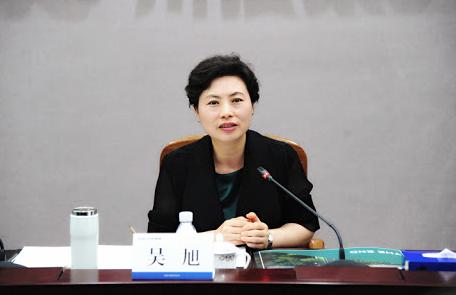 曾任妇联主席的她,已辞去市长职务赴京履新