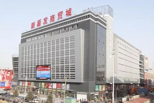 南三条石家庄人一样的烟火