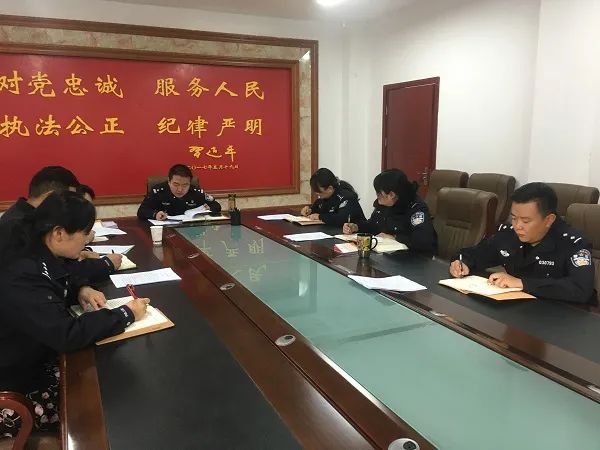 州公安局办公室召开公文审核工作专题学习会