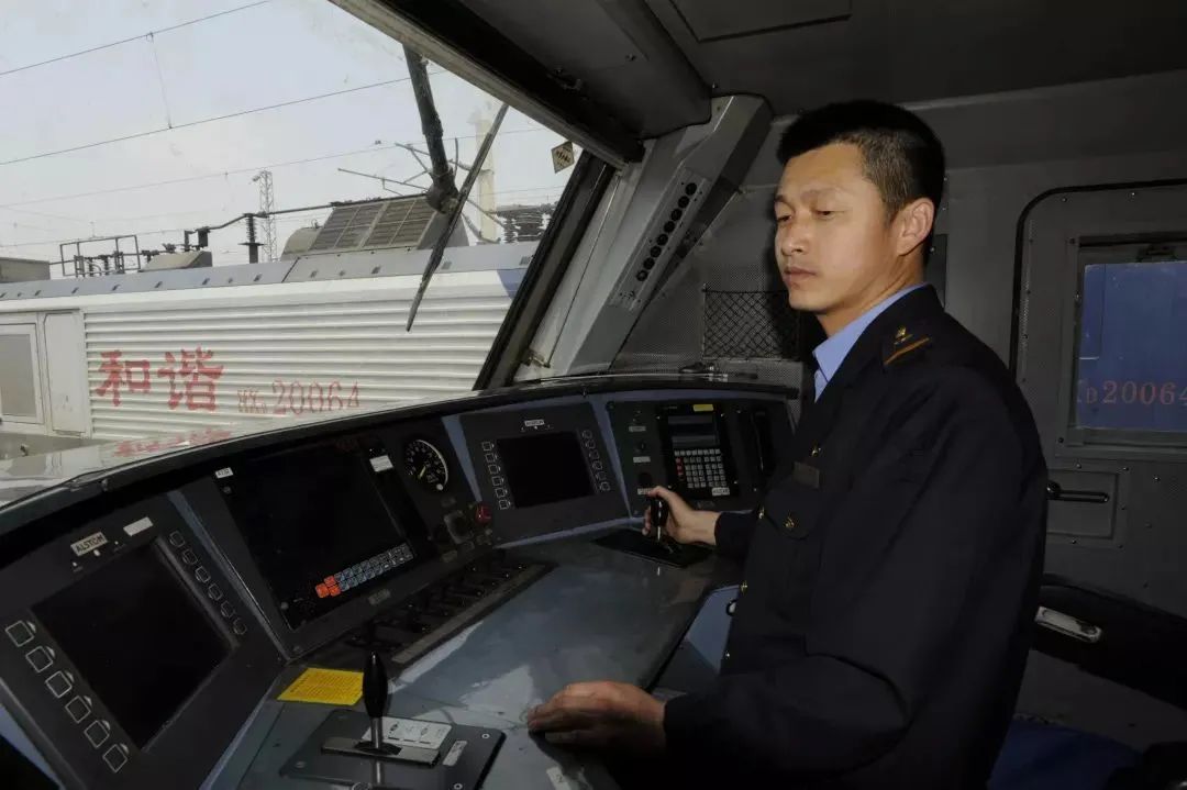 这个山西汉子驾驶火车绕地球跑了40圈,你认识他吗?(最新发布)