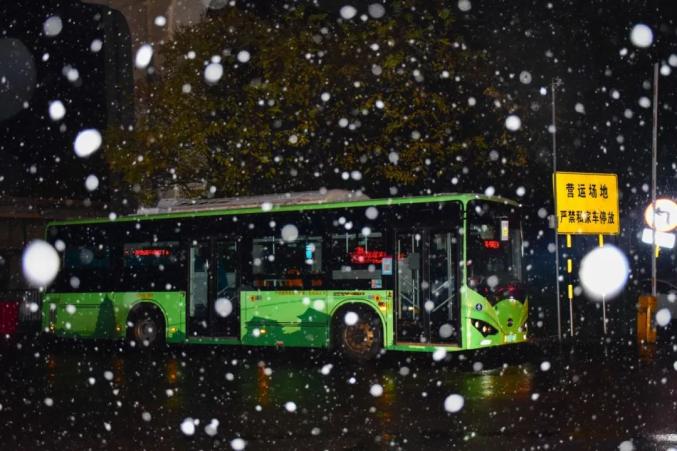 陕西发布紧急通知！（最新发布）