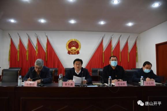 开平崔东鑫到开平镇调研宣讲党的十九届五中全会精神