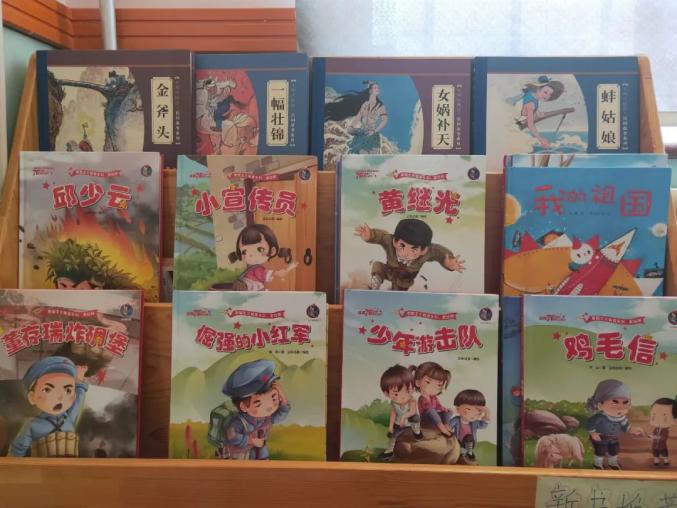 鉴史知来四史教育从娃娃抓起