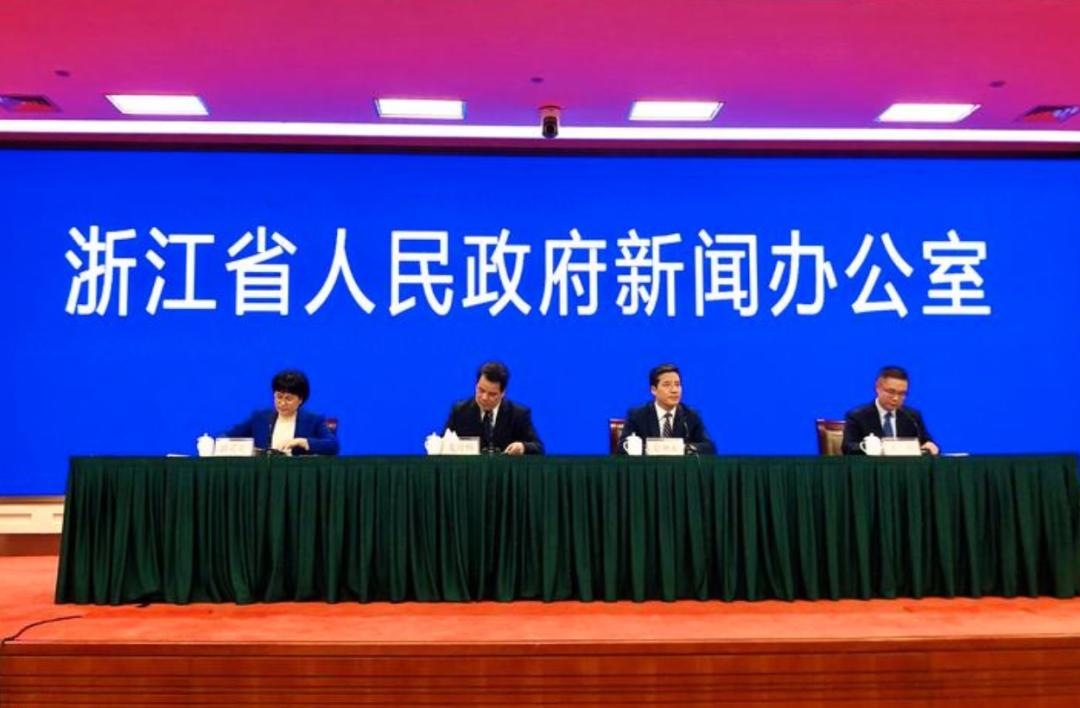 关于疫情，浙江重磅发声！（最新发布）