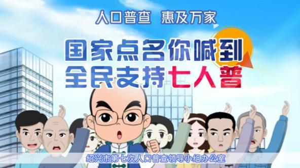 关于疫情，浙江重磅发声！（最新发布）