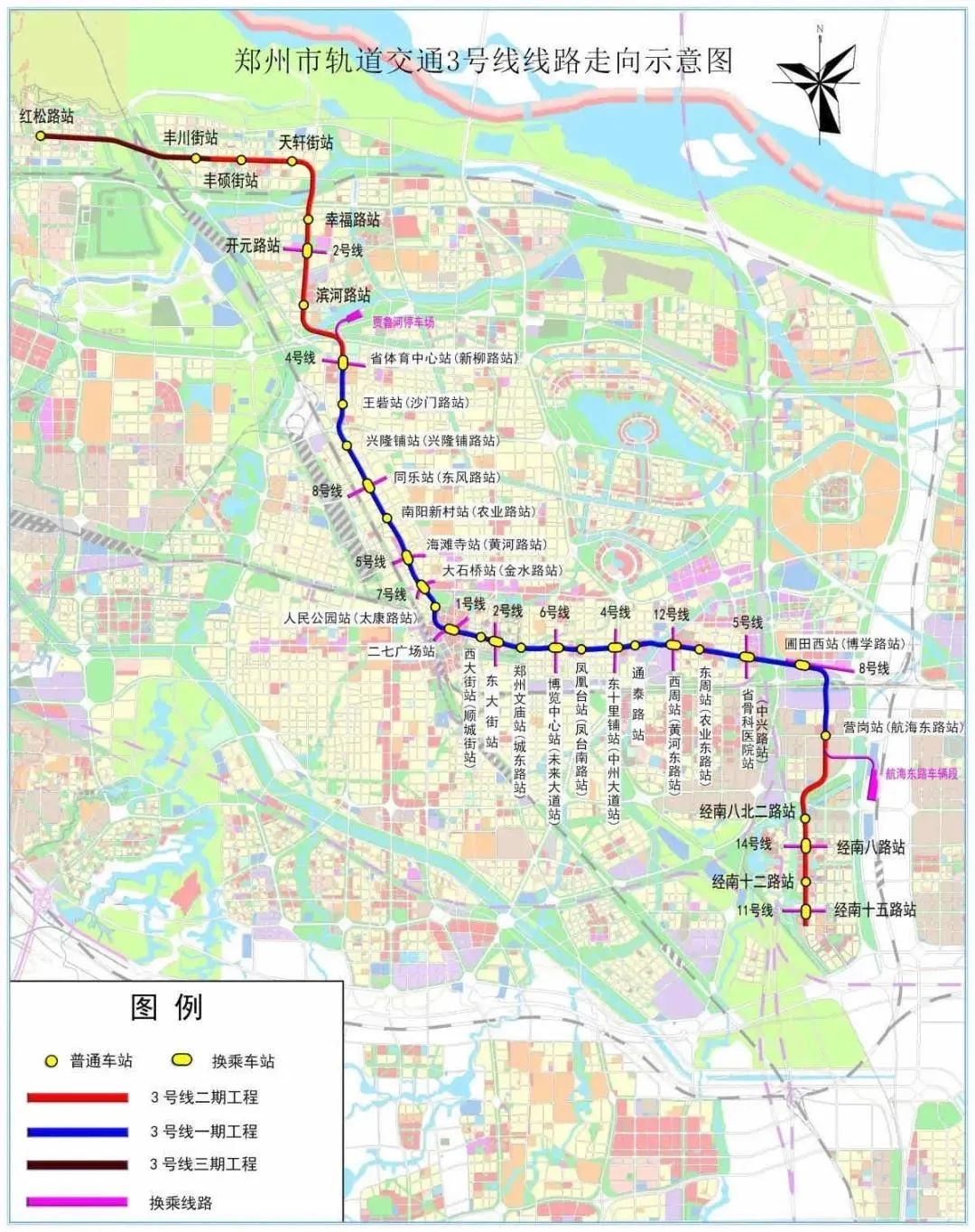 小布播报 | 郑州地铁3号线"试跑"结束,预计年底开通;河南4类艺术专业