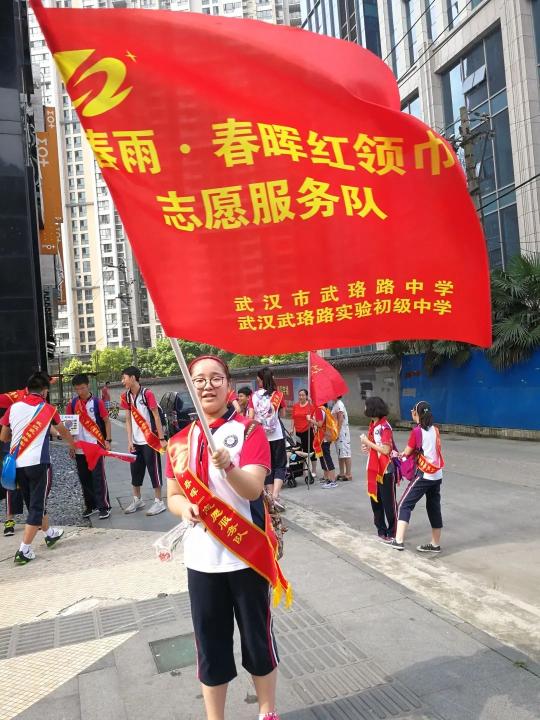 【关注】奔跑吧，少年！2020年湖北“新时代好少年”名单发布（最新发布）