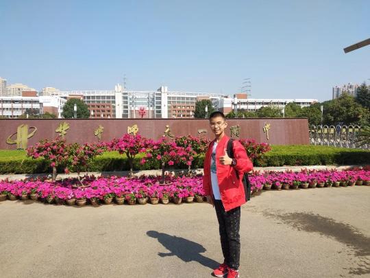 【关注】奔跑吧，少年！2020年湖北“新时代好少年”名单发布（最新发布）