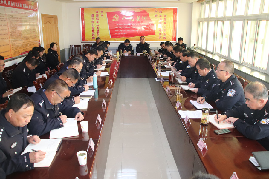 甘肃省第一强戒所党委传达学习“三自”教育专题读书班精神(最新发布)