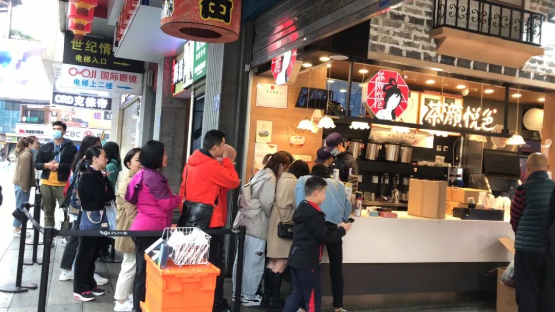 武汉朋友看过来在长沙天心茶颜悦色不用排队8小时