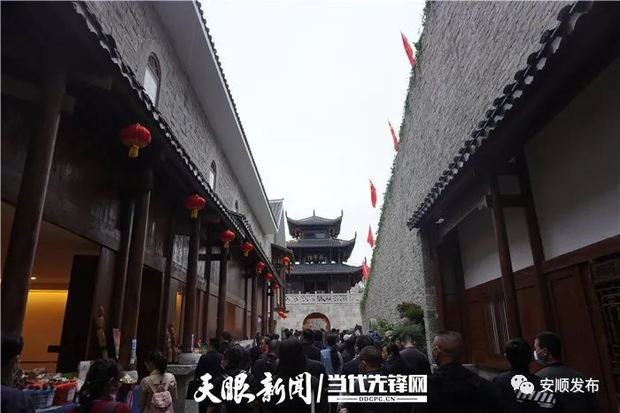 “旅游+”激活安顺全域旅游新活力