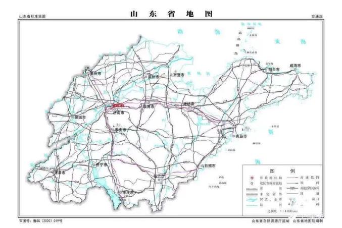 2020版山东省标准地图上线!公众可在线浏览、免费下载使用(最新发布)