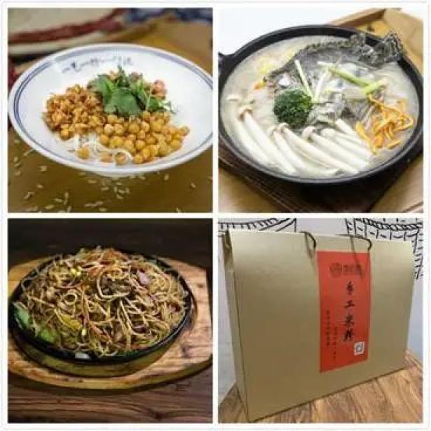宗山安义米粉品牌店c位出道500张米粉品尝券免费送送送